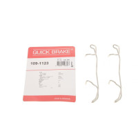 Планка суппорта переднего прижимная к-кт VW T4 2.5TDI 90-03 Ate - 109-1123 QUICK BRAKE