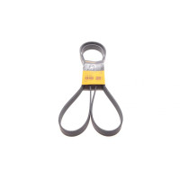 Ремень генератора Mercedes Sprinter 319-519CDI 18-/E-class W212 09-16/C-class W204/M/GLE W166 11-18 7PK2045 CONTINENTAL