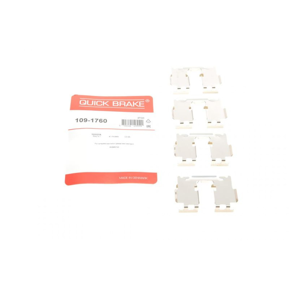 Планка супорта заднього прижимна к-кт Toyota Rav4 06- Akebono - 109-1760 QUICK BRAKE