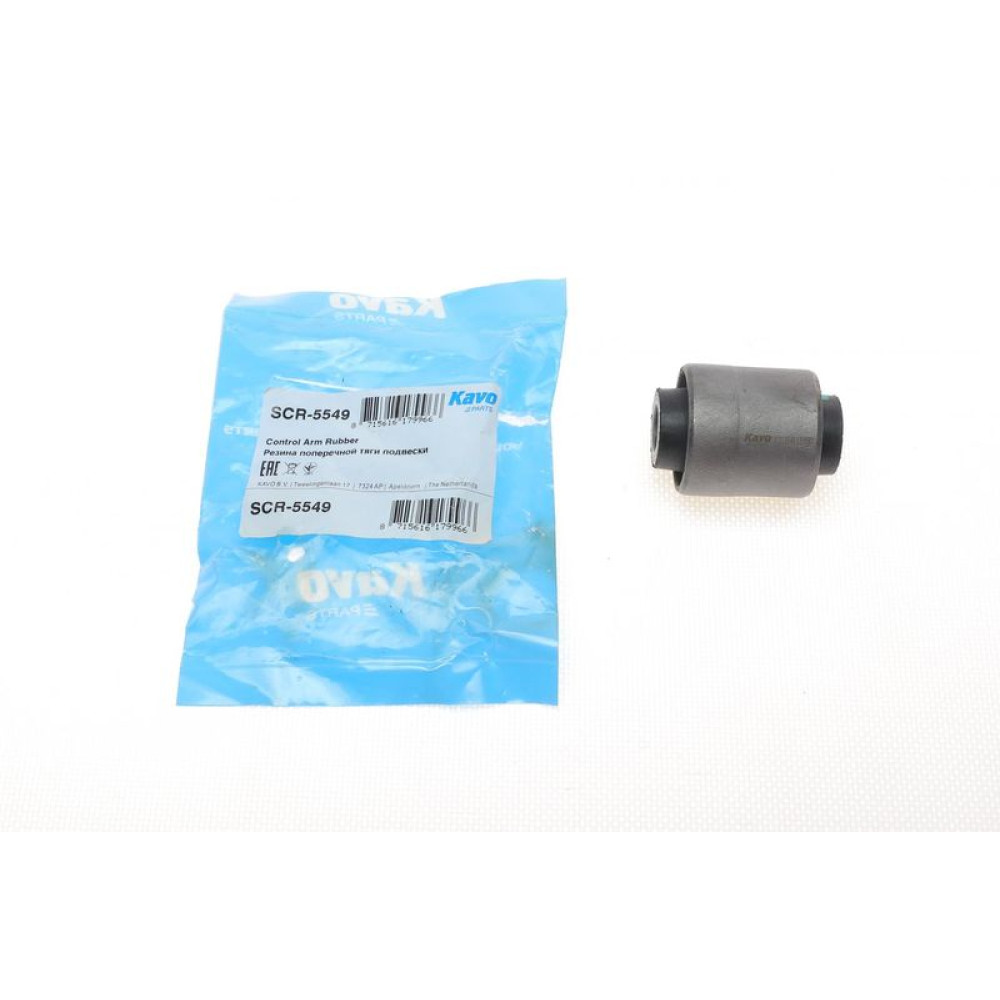 Сайлентблок рычага заднего/снизу/внутри Mitsubishi Lancer V 90-03/Space Star 98-04 SCR-5549 KAVO PARTS