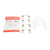 Планка суппорта переднего прижимная кол-к Mazda 323 VI/626 V 97-05 - 109-1292 QUICK BRAKE