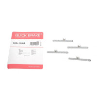 Планка суппорта переднего прижимная к-кт VW Caddy 1.5-1.8 82-92 Kels-Hayes - 109-1048 QUICK BRAKE