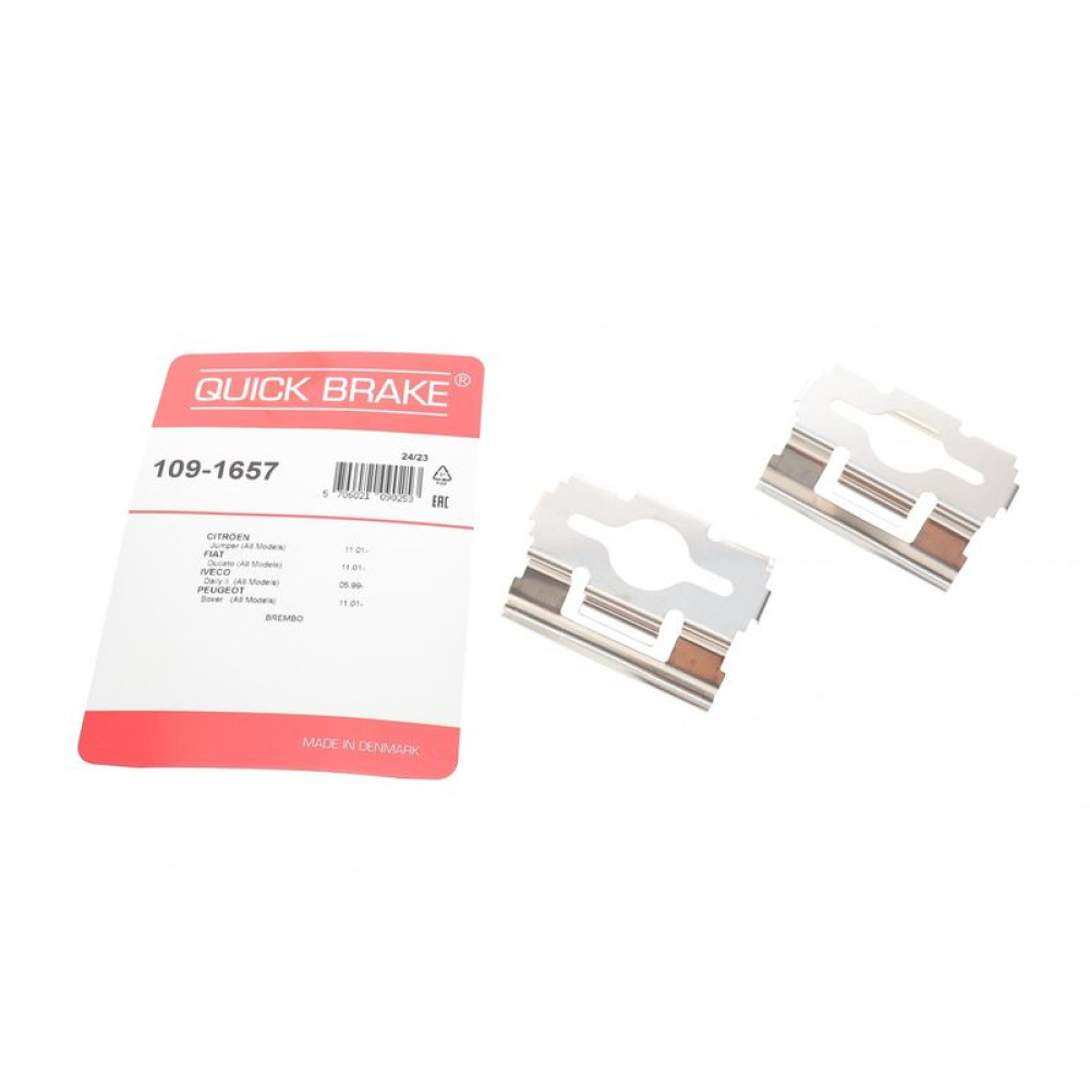 Планка супорта переднього прижимна к-кт Fiat Ducato 02- - 109-1657 QUICK BRAKE