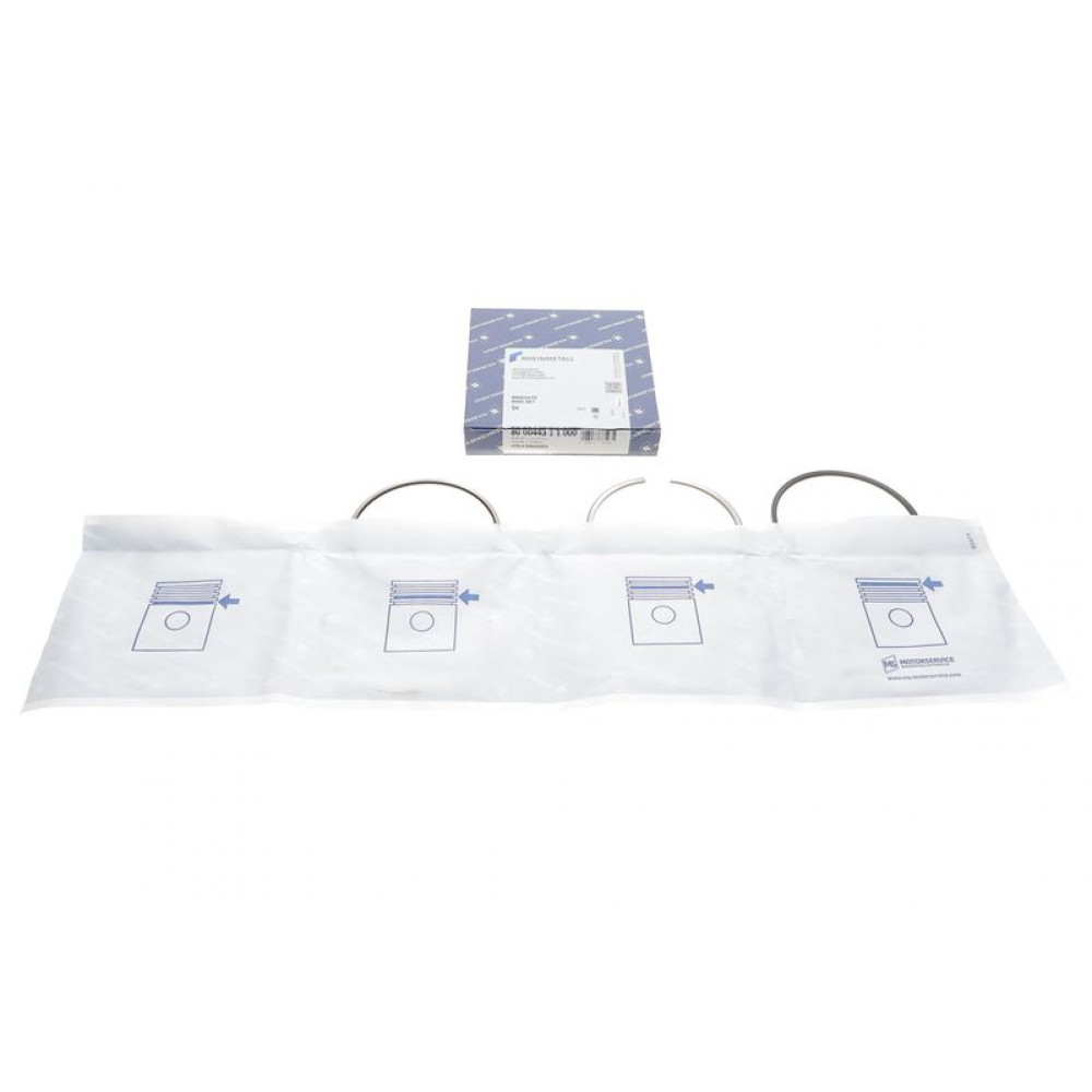 Кольца поршневые VW LT 2.8TDI 92/96/116kw 97-06 93.00mm/STD 2.5-2-3 800044311000 KOLBENSCHMIDT