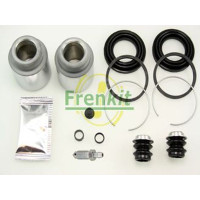 Ремкомплект переднего суппорта Lexus GS/IS/LS 97-10 d=45mm +2 поршня Aisin 245915 FRENKIT