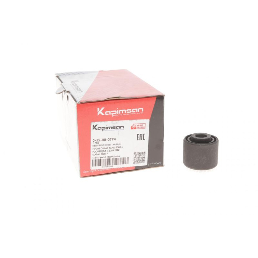 Сайлентблок важеля заднього/зверху/всередині/ззовні Ford Focus II 05-12/C-Max 03-/Kuga I/II 08- 0-52-08-0794 KAPIMSAN