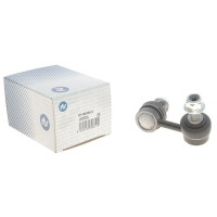 Тяга стабилизатора заднего L Nissan Pathfinder III/Armada 05- - 97-92332-2 RTS