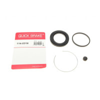 Ремкомплект суппорта переднего Mitsubishi Galant III/IV 90-96 d=54mmAkebono - 114-0316 QUICK BRAKE