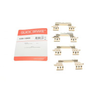 Планка суппорта переднего прижимная к-кт Toyota Camry 11- Bosch - 109-1860 QUICK BRAKE