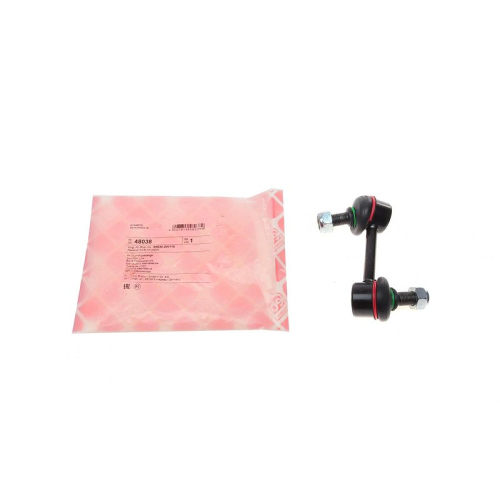 Тяга стабілізатора заднього L Hyundai Santa Fe III/Sorento II 05-15 - 48038 FEBI BILSTEIN