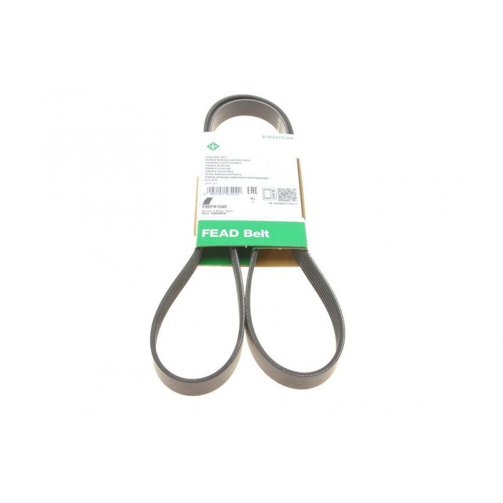 Ремень генератора поликлиновый VW Golf/BMW/Ford/Opel 6PK1540 FB 6PK1540 INA