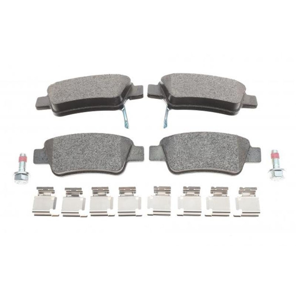 Колодки гальмівні задні Honda CR-V 06- Bosch Q+ - 2463501 TEXTAR