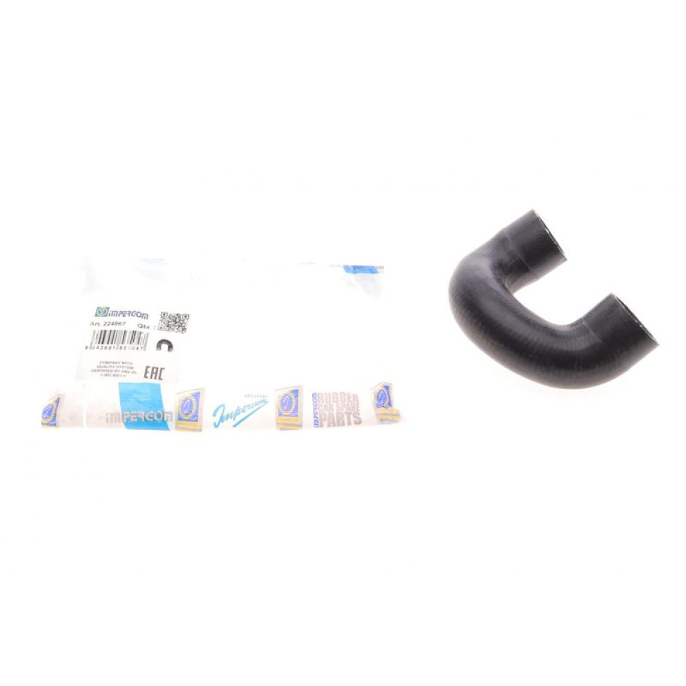 Патрубок радіатора BMW 5 E60/E61/7 E65/E66/E67 2.5/3.0 03-13 224967 IMPERGOM