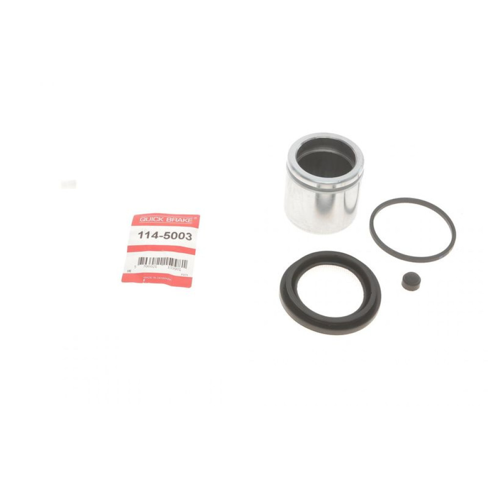 Ремкомплект супорта переднього Audi A4/A6/VW T4/Passat 94- d=57mm Ate + поршень - 114-5003 QUICK BRAKE