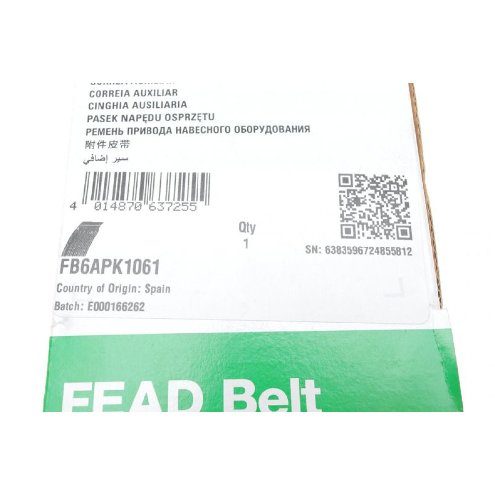 Ремень генератора Land Rover Range Rover Evoque 2.0 18- FB 6APK1061 INA