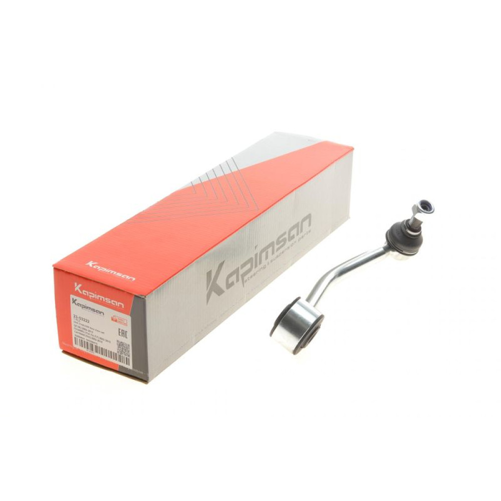 Тяга стабилизатора заднего L Audi Q7 06-15/ Porsche Cayenne 03-/VW Touareg 02-18 23-03222 KAPIMSAN