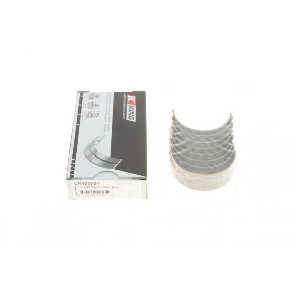 Вкладыши шатунные VW Caddy III/IV 1.6/1.9/2.0 TDI 04-20 STD CR4253SV KING