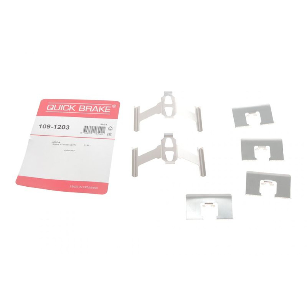 Планка суппорта заднего прижимная к-кт Honda Accord V/Civic VII 93-05 Akebono - 109-1203 QUICK BRAKE