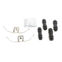 Планка суппорта переднего прижимная к-кт Audi A4/A5/A6/ Mercedes E-class W212 07- - 109-1845 QUICK BRAKE