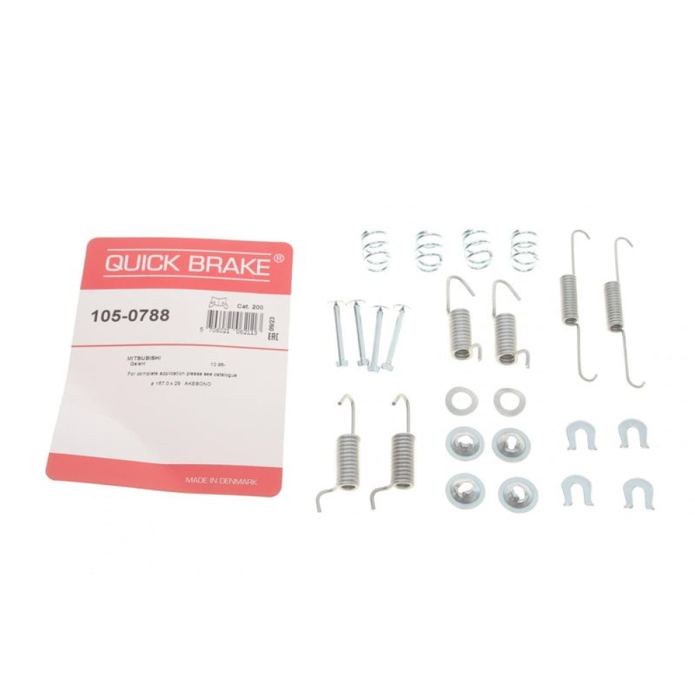 Комплект пружинок колодок ручника Mitsubishi Lancer/Galant 1.3-2.5 92- Akebono - 105-0788 QUICK BRAKE