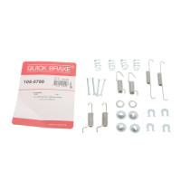 Комплект пружинок колодок ручника Mitsubishi Lancer/Galant 1.3-2.5 92- Akebono - 105-0788 QUICK BRAKE
