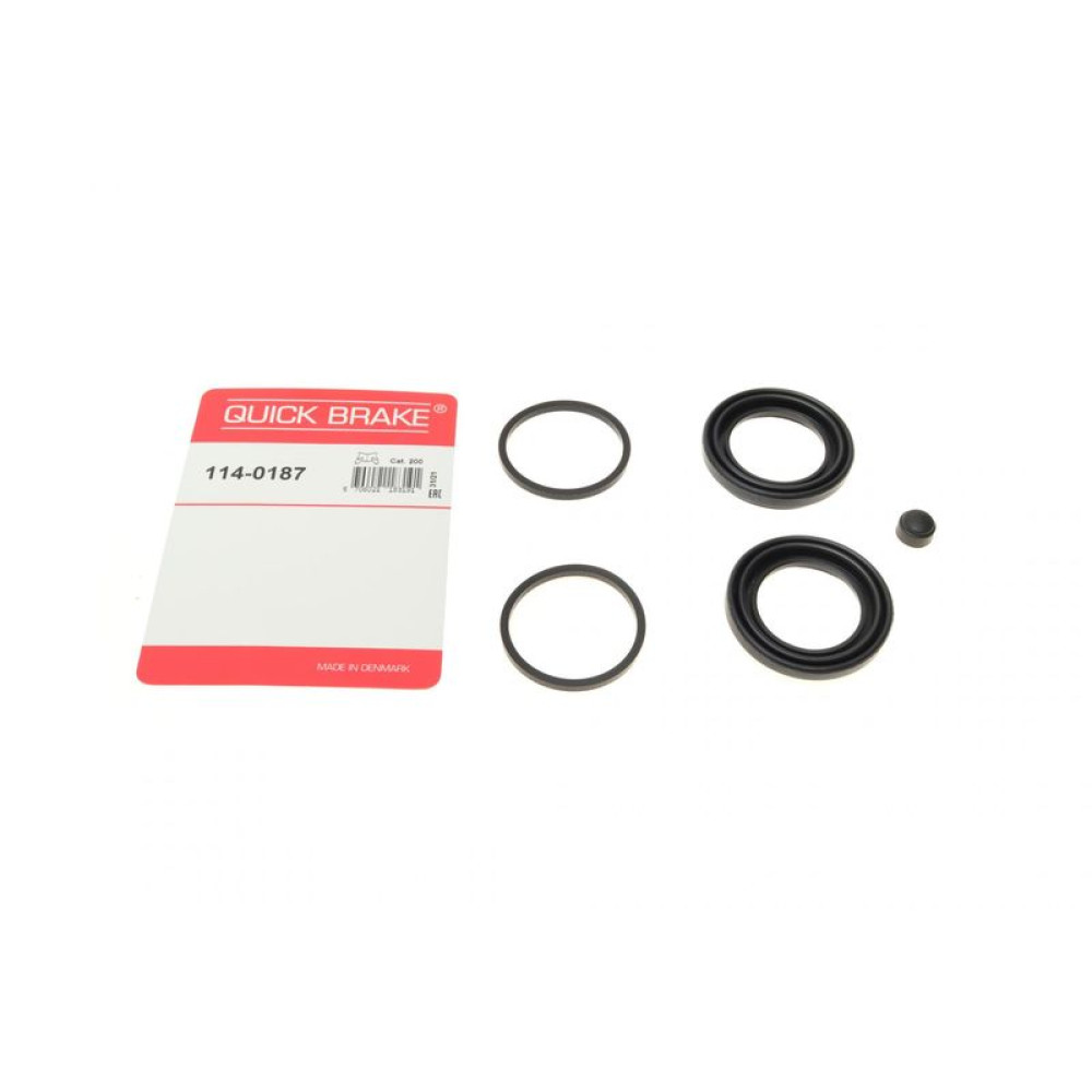 Ремкомплект переднего суппорта VW Passat 96-05 d=43mm - 114-0187 QUICK BRAKE
