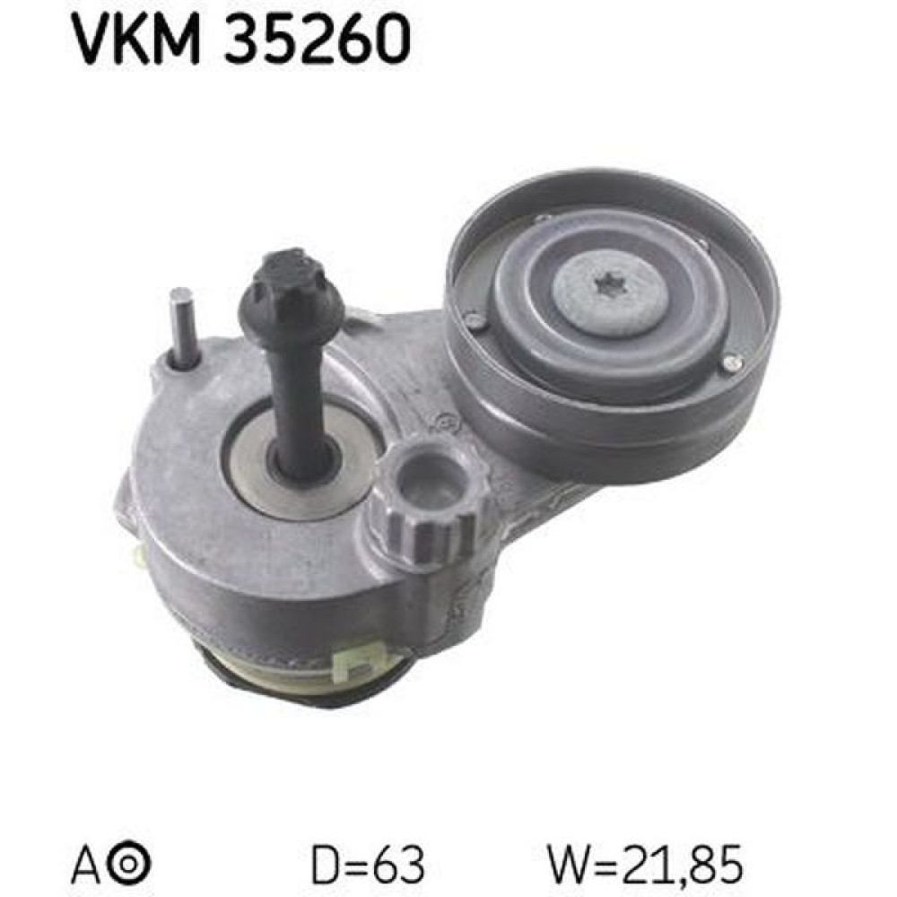 Натяжник ремня Chevrolet Aveo/Opel Astra G/H/J/Vectra C 1.6 99- 63x22 - VKM 35260 SKF