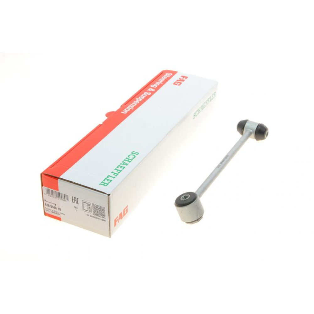 Тяга стабилизатора заднего L Mercedes C-class W205/E-class W213 13- 818 0586 10 FAG