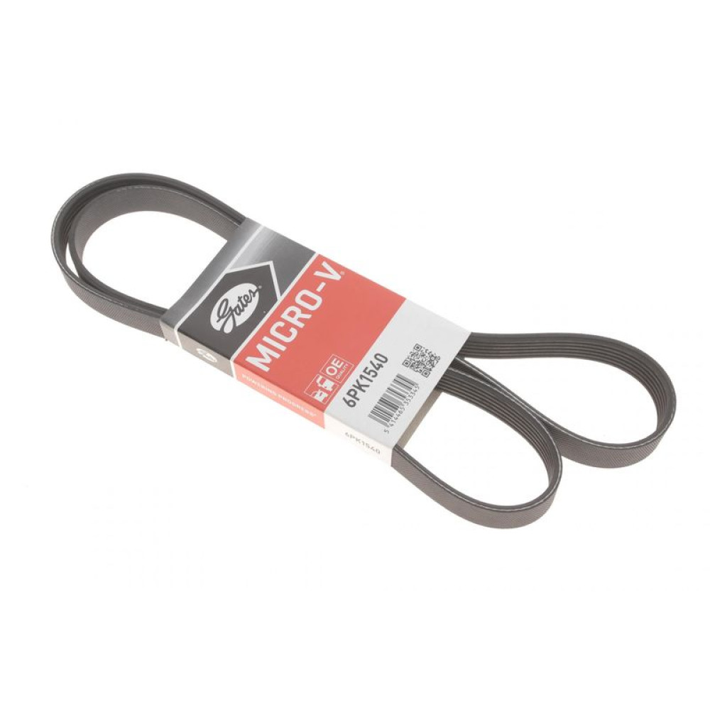 Ремень генератора VW Golf/BMW/Ford/Opel 6PK1540 GATES