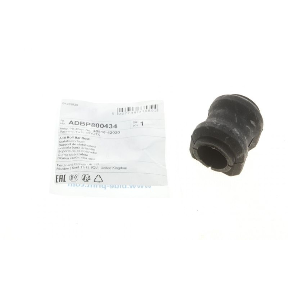 Втулка стабілізатора заднього Toyota Rav4 12- d=22mm ADBP800434 BLUE PRINT