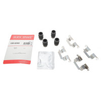 Планка суппорта заднего прижимная к-кт Dacia Logan/Renault Scenic III/ Megane IV 09- - 109-0008 QUICK BRAKE