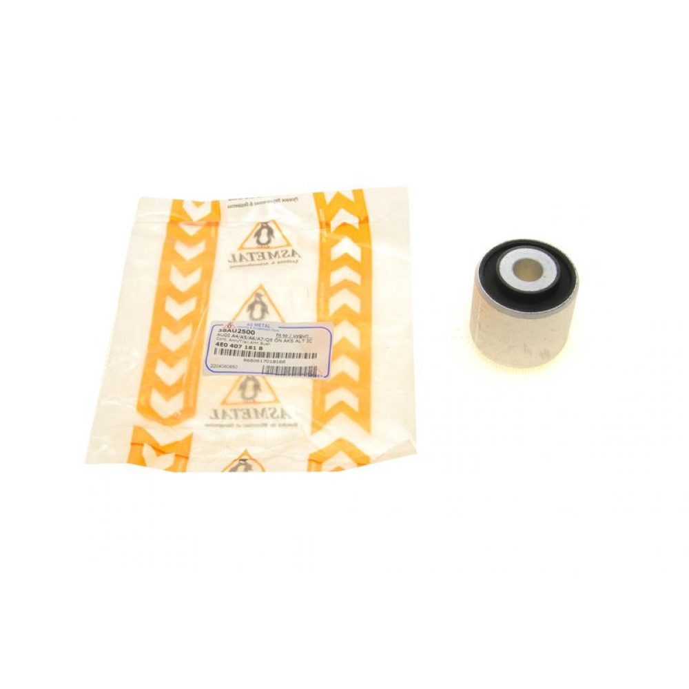 Сайлентблок рычага переднего/снизу/спереди/снаружи Audi A5/A6/A8/Q5/VW Phaeton 02- пред. 38AU2500 ASMETAL