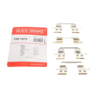 Планка суппорта переднего прижимная к-кт Subaru Forester/Impreza/Legacy I-III 89-09 Akebono - 109-1672 QUICK BRAKE