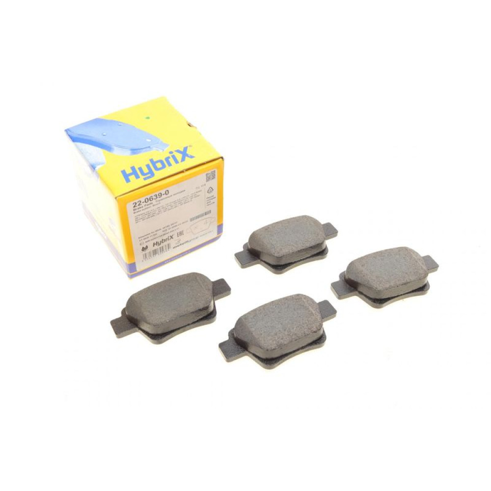 Колодки гальмівні задні Citroen C4 04-11/Peugeot 207 06-13/307 00-12 22-0639-0 METELLI