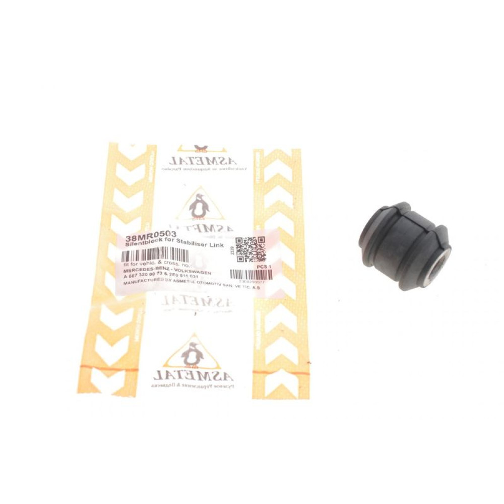Сайлентблок стабілізатора переднього Mercedes 609-814 12x32x36 38MR0503 ASMETAL