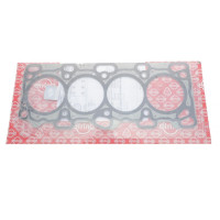 Прокладка ГБЦ Mitsubishi Galant/Lancer 2.0 96- 0.40mm 153.230 ELRING