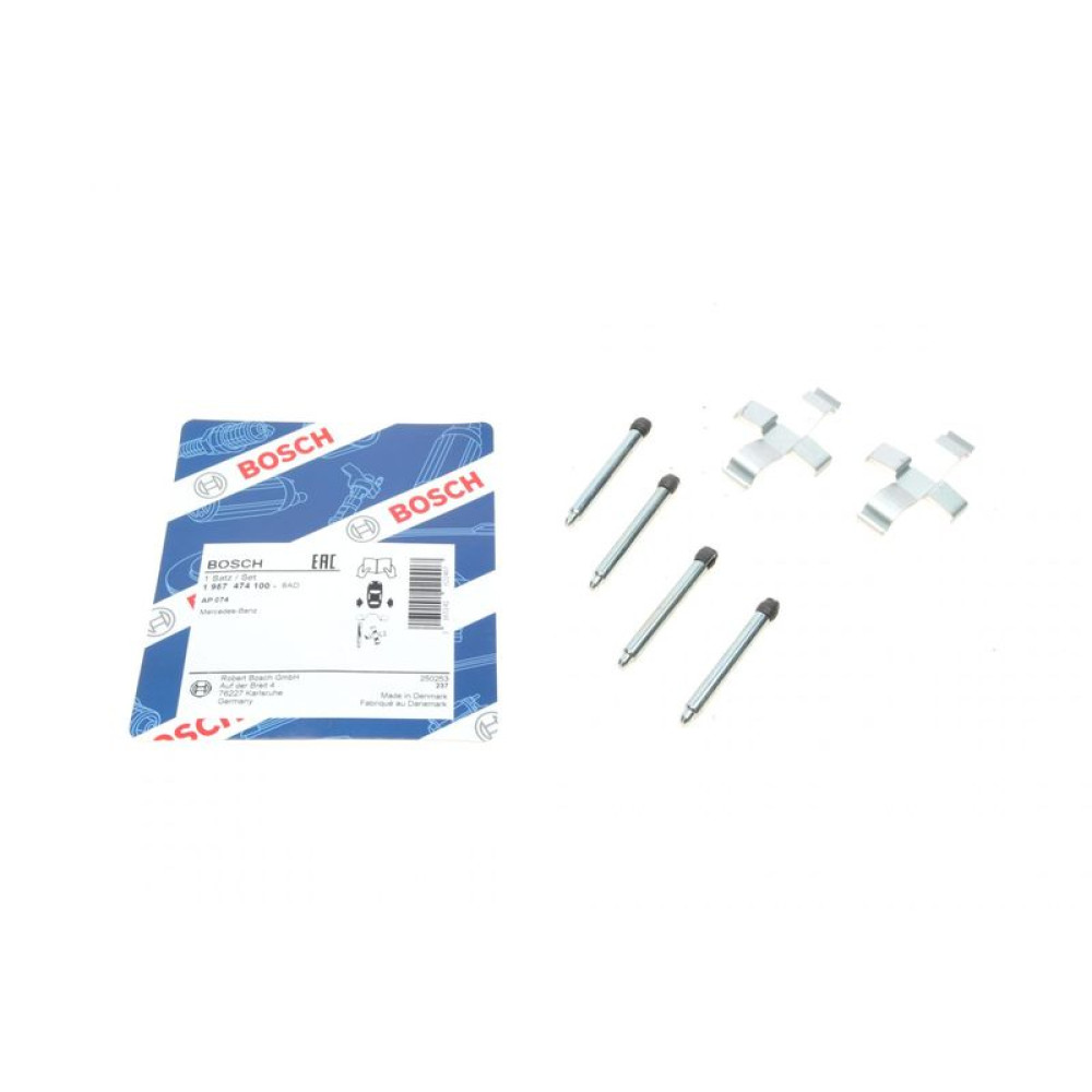 Планка суппорта заднего прижимная кол-к Mercedes C-class W202 93-00 Ate - 1 987 474 100 BOSCH