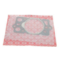 Прокладка ГБЦ Alfa Romeo/Chrysler/Ford 2.5TD 1 цилиндр 521.355 ELRING