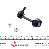 Тяга стабілізатора заднього R Honda CR-V II 01-07 SLS-2026 KAVO PARTS