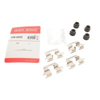 Планка суппорта заднего прижимная к-кт Ford Edge/Nissan Juke/NV200 09- - 109-0005 QUICK BRAKE