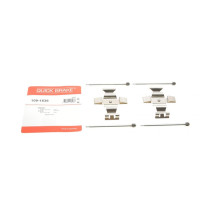 Планка суппорта переднего прижимная к-кт Mercedes M-class W163/S-class W220 2.7-6.0 98-05 Brembo - 109-1636 QUICK BRAKE