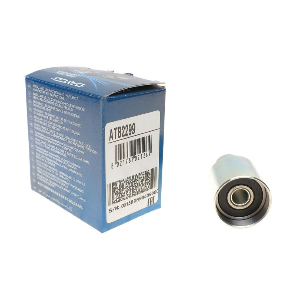 Ролик ГРМ VW Caddy II/Golf IV 96- паразитний ATB2299 DAYCO