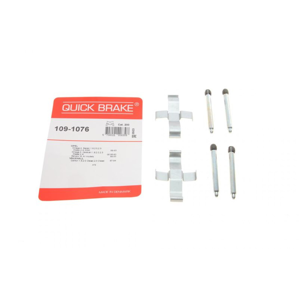 Планка суппорта заднего прижимная к-кт Opel Omega A 86-94 Ate - 109-1076 QUICK BRAKE