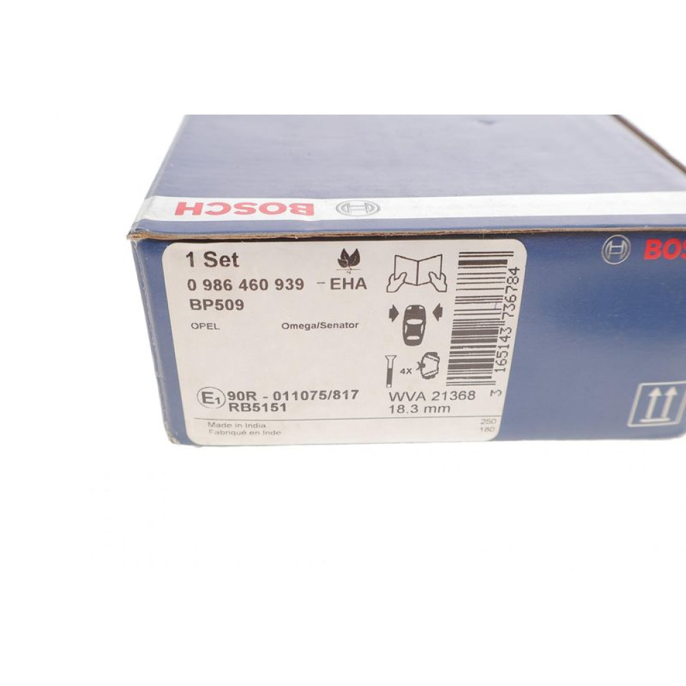 Колодки гальмівні передні Opel Omega A/B 86-03/Senator B 87-93 - 0 986 460 939 BOSCH