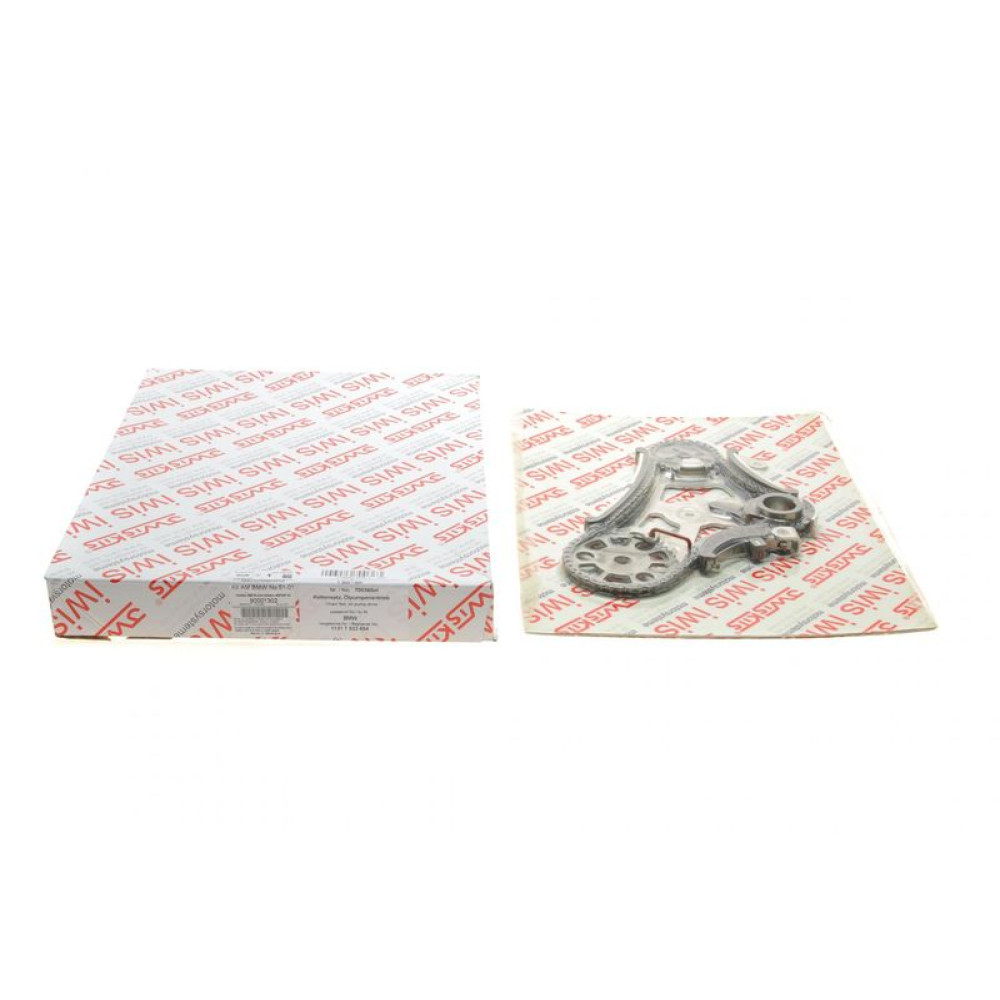 Комплект ланцюга насосу масляного BMW 3 E90-E93/7 F01-F04/X6 E71 3.0 N54/N55 04-16 70036Set AIC