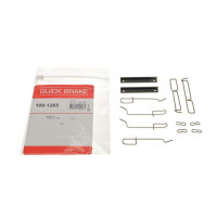 Планка суппорта переднего прижимная к-кт Renault Twingo 93- Bendix - 109-1265 QUICK BRAKE