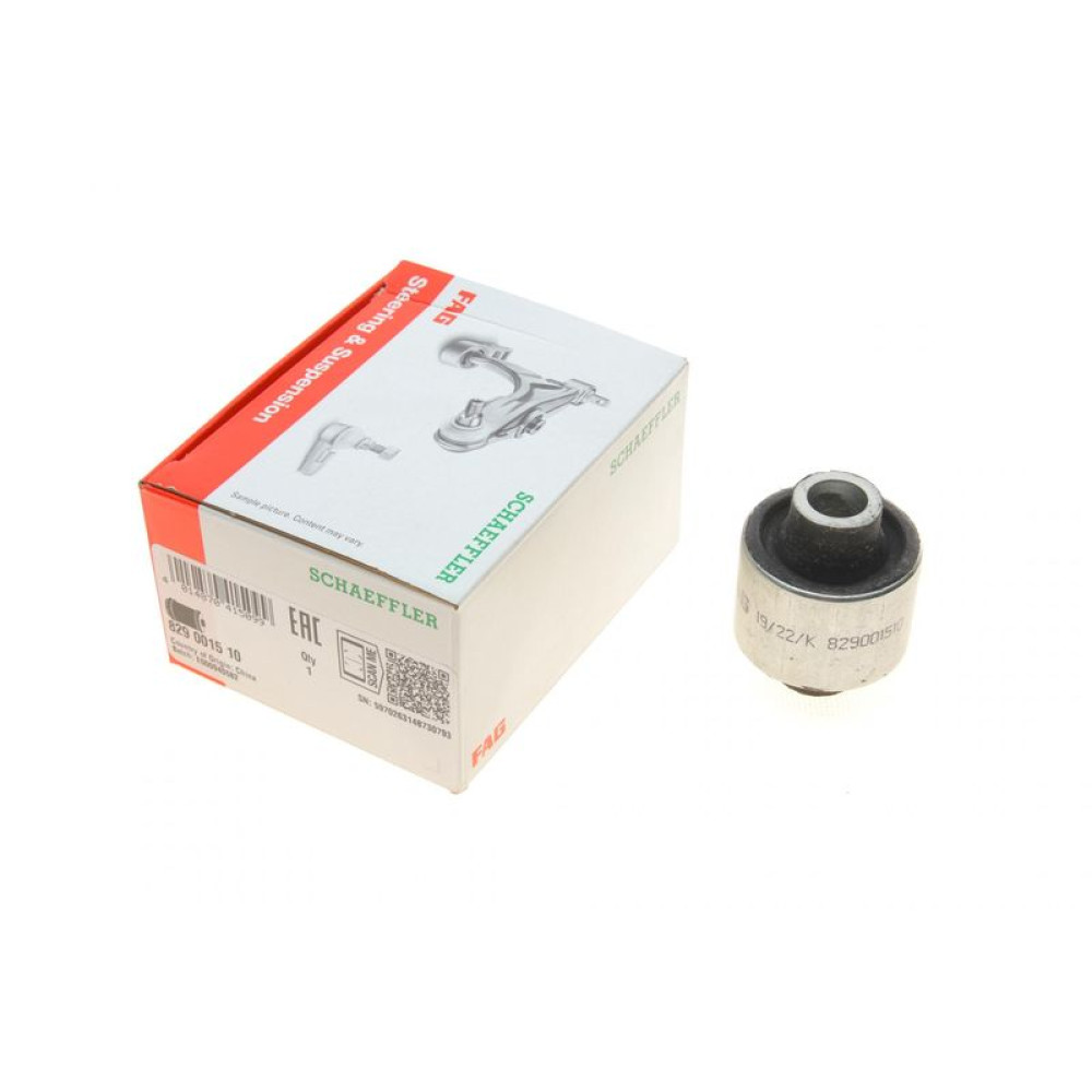 Сайлентблок рычага заднего BMW 3 E36/E46 90- 829 0015 10 FAG