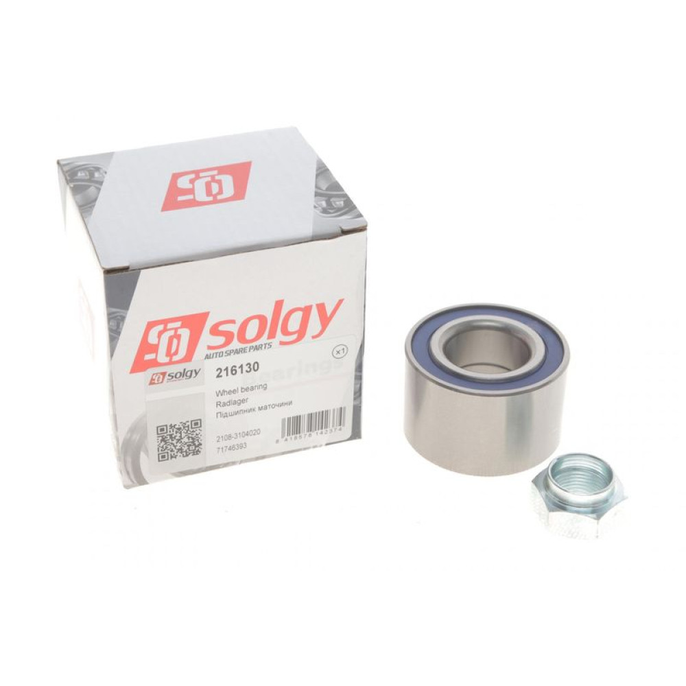 Підшипник маточини задньої Lada 95- 30x60x37 к-кт - 216130 SOLGY