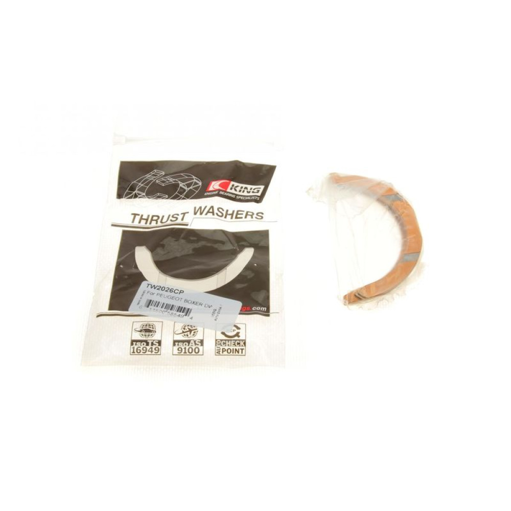 Шайба розбігу колінвалу Fiat Ducato 2.0 JTD STD TW2026CP KING