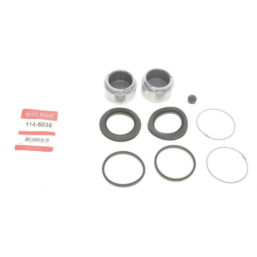 Ремкомплект переднего суппорта Audi 80/Opel Kadett 72-79 d=48mm +2 поршня - 114-5038 QUICK BRAKE